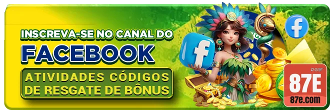 87e - compartilhar seu acesso direto - Link Oficial Atualizado