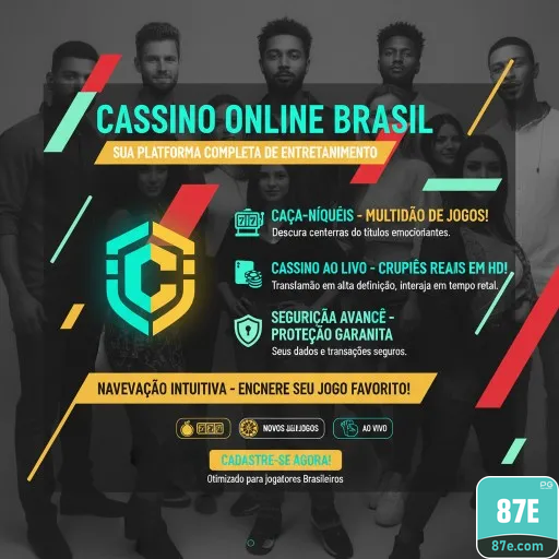 Plataforma 87e.com: Tecnologia de Última Geração e Benefícios VIP